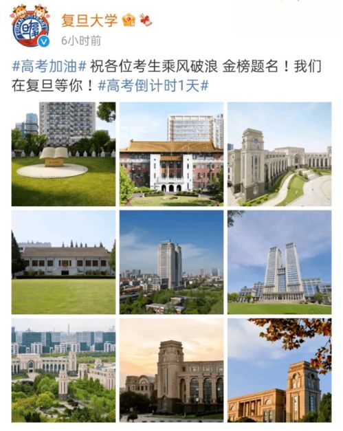 同济医学院为什么和华科合并 武汉同济医学院好还是上海同济医学院好