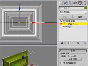 3dmax怎么翻转建筑内部(3dmax面反了怎么办统一翻转)