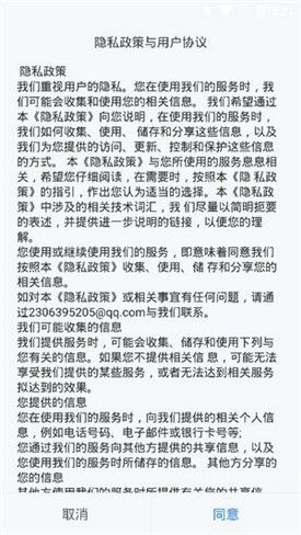 为什么潇湘高考里有些大学查不到