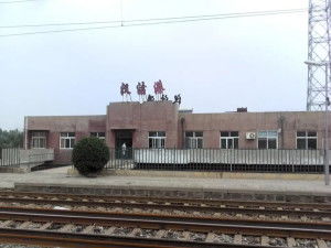 天津武清汊沽港镇天气预报