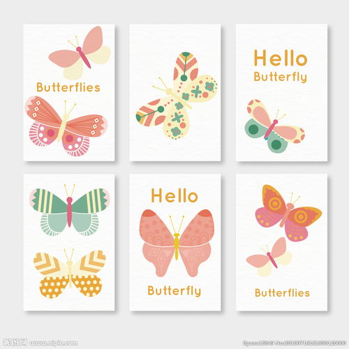 少女蝴蝶海报卡片图片 