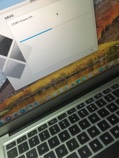 mac安装win10怎么一直不动