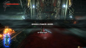 暗影之王2(恶魔城：暗影之王2-刷经验方法汇总)