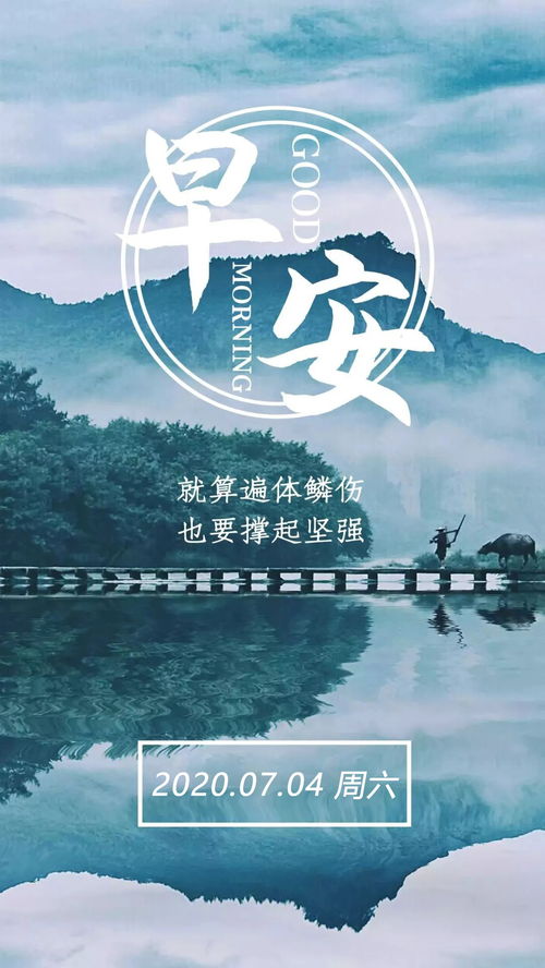 就算没有如果