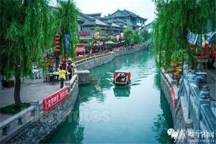 清明节 4月2 3日 滦州古镇 比丽江还美的古城 还不要门票 再送游船票 共两期