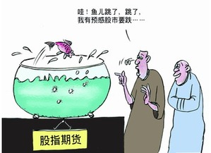 炒股散户能干过庄家吗？