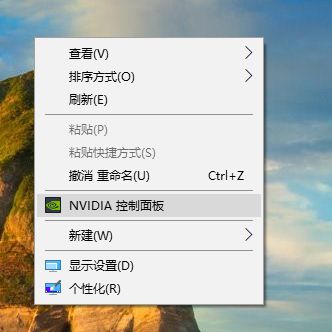 win10电脑亮度100依旧很暗