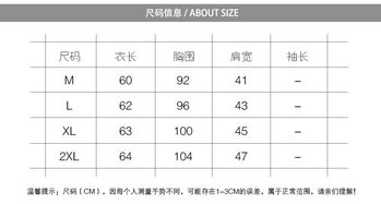 短袖t恤女夏装2018新款韩版ulzzang宽松ins半袖学生chic港味上衣