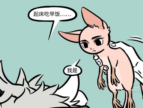 飞猪怎么写游记