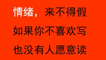 奥美内部金牌文案培训材料,建议每个文案人都要读10遍 