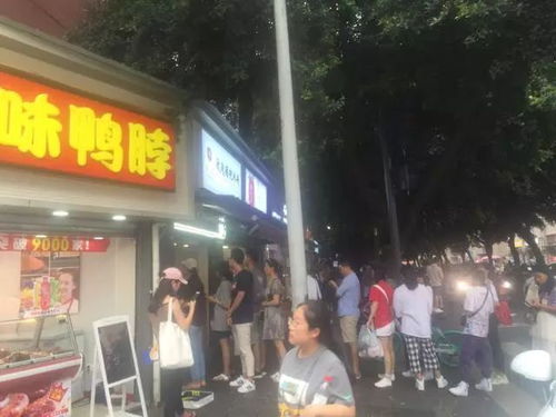 成都建设路 万人坑 网红小吃街,天天排队生意火爆的原因