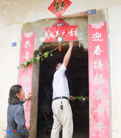 网络中国节 端午 悠悠民俗风 浓浓端午情 