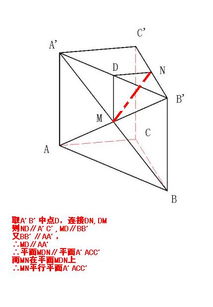 如果M：N=A，那么当A一定时，MN成()比例；当M一定时，NA成()比例