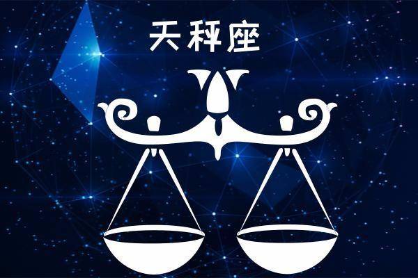 5月上旬,桃花遍地,月老牵线,收获爱情的三大星座