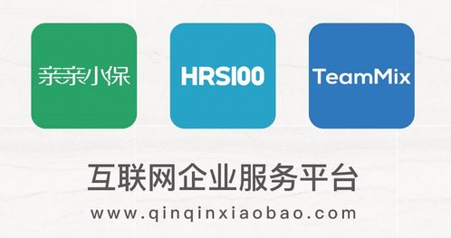 华勤集团上市会给员工什么样的待遇的待遇，会不会分红，还是给原始股，还是让买原始股，谁知道法律怎么解