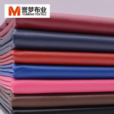 布料衣服布料diy面料