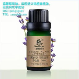 香薰精油有毒吗 经常使用好不好 