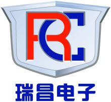 芜湖德创有限电子公司就是他妈的垃圾公司？？？