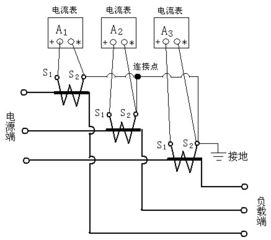 电流表互感器如何接线 