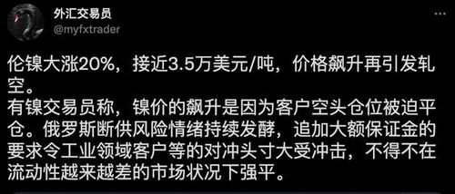 能用简单的语言说明一下多逼空和空逼多是什么意思呢