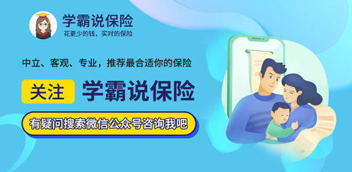 听说信泰保险倒闭了,这是真的吗 (信泰保险省公司启动会)