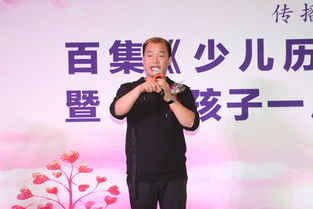 崔守杰个人资料 明星崔守杰简介 名人崔守杰简历 