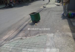 街道保洁员可以自行收取垃圾费吗？