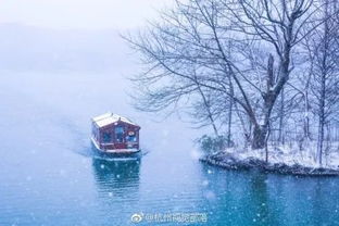 一场雪,才知素颜的中国有多美 