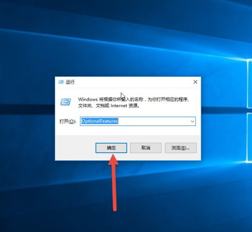 win10怎么用不了核显