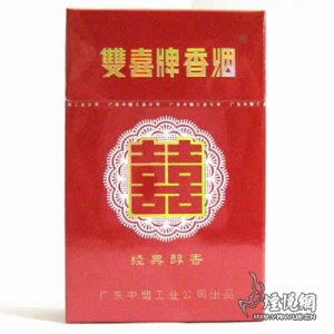 双喜 世纪经典 硬盒 (双喜世纪经典硬盒香烟报价) - 3 - 680860香烟网