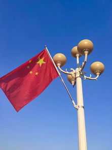 超燃 大冶满城国旗飘,最美中国红