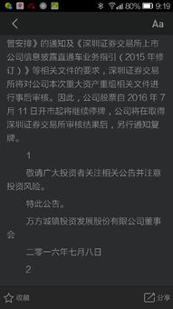 股票开盘期间什么时间段买比较合适？