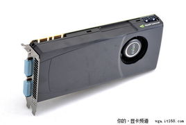 经典 炮灰 看GTX460推出后绝不能买显卡 三 