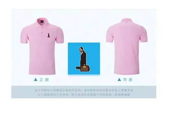 高品位服装品牌排行榜最新中高档服装品牌有哪些 