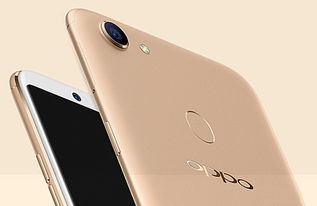 oppoa75多少钱?