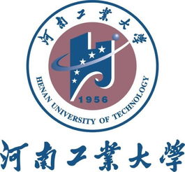 河南工业大学就业怎么样