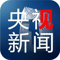杭州区 县 市 妇联微信公众号传播指数周榜 8.7 8.13