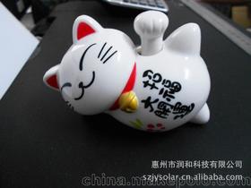 日本招财猫价格价格 日本招财猫价格批发 日本招财猫价格厂家 