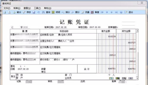 总局32号令！规范有奖销售等促销行为，市场监管总局发布《规范促销行为暂行规定》_JN江南体育官方网站(图1)