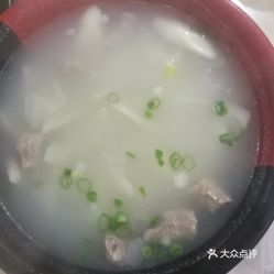 麦福德的牛肉羹汤好不好吃 用户评价口味怎么样 武平县美食牛肉羹汤实拍图片 大众点评 