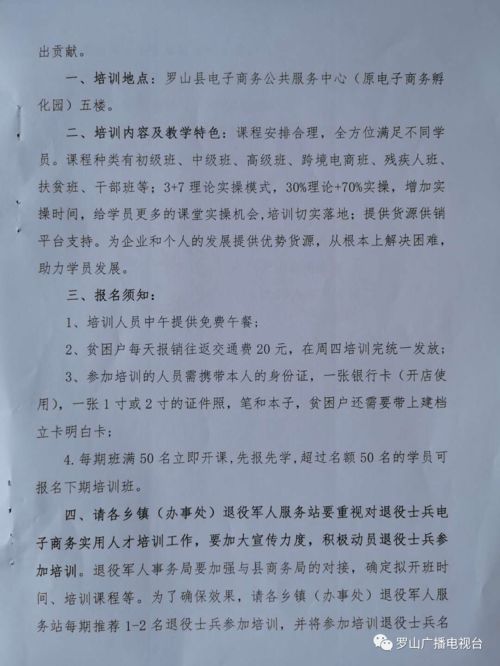 专科生毕业实习报告范文—专科生社会实践适合做什么？