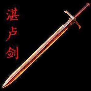 中国古代十大名剑都是出自何处