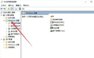 win10更新缓慢怎么办