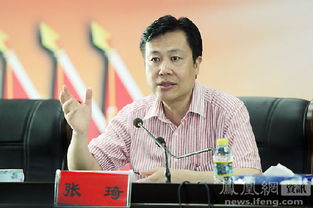 中央批准刘新 张琦任海南省委常委