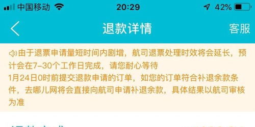 我们公司2022年3月成立的，当时是花钱找人办的手续，现在要做印花税年度纳税申报表，怎么填