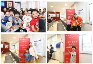 市民健康科普宣传周 及 市民开放日 活动在上海市口腔医院正式开启 
