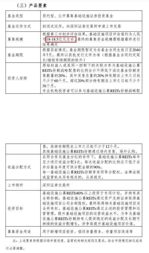 美的空调遥控器上面的锁形图标是什么？怎么解锁？