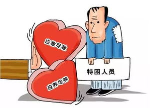 国家拨38亿给新疆 资金直接到账 这3类人受益 你在其中么 