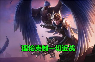 LOL T1上单克制链,最后一个能克制所有上单,登场率却很低