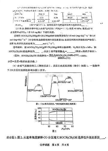 三表查重原理详解：如何高效检测重复内容